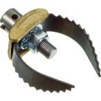 RIDGID ドレンクリーナー用オプション T-230 Cカッター ( 52812 )