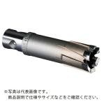 ミヤナガ 磁気ボール盤カッター デルタゴンメタルボーラー500A Φ41 ( DLMB50A41 )