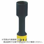 KTC 12.7sq.インパクトレンチ用ホイールナットソケット(薄肉) 21mm ( BP49-21 )