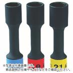 KTC 12.7sq.インパクトレンチ用ホイールナットソケットセット(3コ組) (ロング薄肉) 6角 ( TBP4903 )