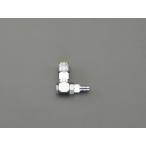 【SALE価格】エスコ (ESCO) EA140DL-11 1連 マルチ連結自在カップリング EA140DL-11