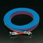 エスコ (ESCO) EA300AC-5 (5+5mm)x 5m カプラ付ツインホース EA300AC-5