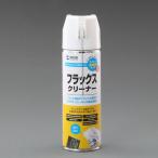 エスコ (ESCO)  480ml フラックスクリーナー EA311AZ-11