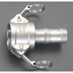 ショッピングエスコ エスコ (ESCO)  EA462DK-20 2