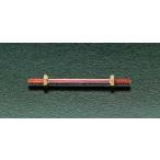 [SALE цена ]esko(ESCO) EA472AB-1 W3/16"/4.5x 70mm мяч ответвление arm EA472AB-1