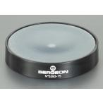 【SALE価格】エスコ (ESCO) EA519WA-51 ウォッチケースクッション EA519WA-51