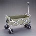 エスコ (ESCO) 450x800mm/60kg キャリーカート(折畳/ストッパー付/OD) EA520ED-42A
