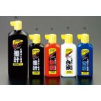 esko(ESCO) EA581DA-20L 450ml..( чёрный ) EA581DA-20L
