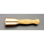 【SALE価格】エスコ (ESCO) EA588HH-1 φ47x190mm/450g 木槌(真鍮製) EA588HH-1