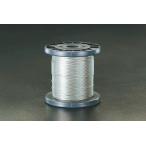 【SALE価格】エスコ (ESCO) EA628SR-125 2.5mm x100m/7x 7 ワイヤーロープ(ステンレス製) EA628SR-125