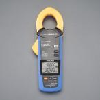 【SALE価格】エスコ (ESCO)  EA708LB-1 リーククランプテスター(デジタル/ワイヤレスアダプタ付) EA708LB-1