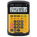 エスコ (ESCO)  EA761GA-116 12桁 計算機(防水) EA761GA-116 (2個セット)