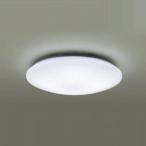 エスコ (ESCO) EA761XP-36 φ450x109mm LEDシーリングライト( 6畳用) EA761XP-36
