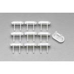 ショッピングエスコ エスコ (ESCO)  安全キャップ/2Pコンセント用(10個) EA815HZ-19 (26袋セット)