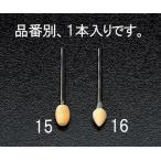 エスコ (ESCO)  EA819EB-15 8.5x12mm 軸付フ