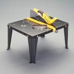 ショッピングエスコ 【SALE価格】エスコ (ESCO) EA851X-51 460x400x335mm ワークテーブル(電動工具用) EA851X-51