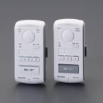 ショッピングエスコ エスコ (ESCO) EA864CE-18A ワイヤレスインターホン(親機+室内子機) EA864CE-18A