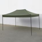 ショッピングエスコ エスコ (ESCO)  EA915-62 [EA915-61用] 天幕 EA915-62