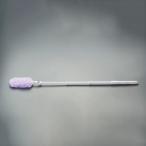 エスコ (ESCO)  EA928AA-132 480~1000mm 伸縮