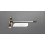 エスコ (ESCO)  EA928AS-62 630x610-1300mm 伸