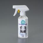 エスコ (ESCO) 200ml 消臭・抗菌スプレー EA939AC-21