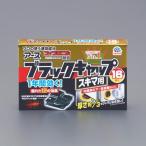 その他DIY、業務、産業用品