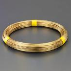 ショッピングエスコ エスコ (ESCO)  EA951AE-2A 2.0mmx 36m /#14 真鍮線 EA951AE-2A