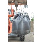 ショッピングエスコ エスコ (ESCO)  1.0ton [水切り用]丸型フレコンバッグ(排出口付) EA981WM-67
