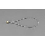 esko(ESCO) EA983SL-59 140mm безопасность петля для тросик EA983SL-59