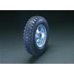 【SALE価格】エスコ (ESCO)  EA986MX-420 42