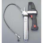 【SALE価格】エスコ (ESCO) EA991-14 DC14.4V 電動グリースガン(充電式) EA991-14