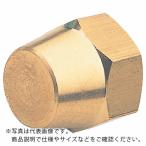 ASOH Flare колпак 1/2X20 гора ( FN-0008 )aso-( АО )