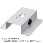 PATLITE 据置きブラケット ( SZW-002W )