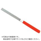 ツボサン 木彫ヤスリCP 極細目 平 BP入り ( TM-7 )