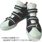 日進 屋根プロ トリコロール 26.0cm  ( V1200TR-26.0 )