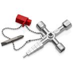 KNIPEX  プロフィキー ( 001104 ) KNIPEX社