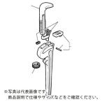 ＲＩＤＧＩＤ　アルミストレートパイプレンチ用パーツ　３６インチ用ピン ( 31740 )