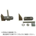 HOZAN ( ホーザン )　クランプセット　 ( K-280-12 )