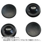 HOZAN ( ホーザン )　ボディ足４個入　 ( S-176-6 )
