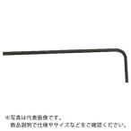 HOZAN ( ホーザン )　六角レンチ　 ( W-91-0.89 )