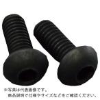 HOZAN ( ホーザン )　ダイス取付ネジ　 ( P-740-4 )