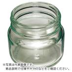 HOZAN ( ホーザン )　容器　 ( Z-76-1 )