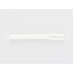 白光　BOXドライバー　受注生産品 ( B3350 )