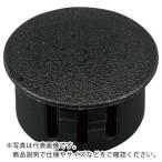 HOZAN ( ホーザン )　キャップ　 ( SG-106-16 )