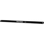 ParkTool ( ホーザン )　替刃　 ( CSB1 )