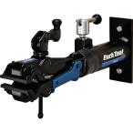 ParkTool ( ホーザン )　ＤＸウォールマウントリペアスタンド　 ( PRS4W2 )