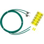 HOZAN ( ホーザン )　アース線　２．０ＭＸ２本入 ( F-127 )