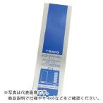 佐藤 ( 佐藤計量器製作所 )　記録紙　シグマ２型気圧記録計用７日巻　（）　（５５枚入） ( 7237-62 )