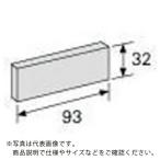 HOZAN ( ホーザン )　小形仕切板　（１０枚入）　 ( B-109 )
