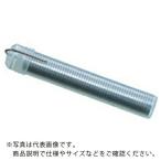 HOZAN ( ホーザン )　ハンダ　１１ｇ　 ( HS-361 )